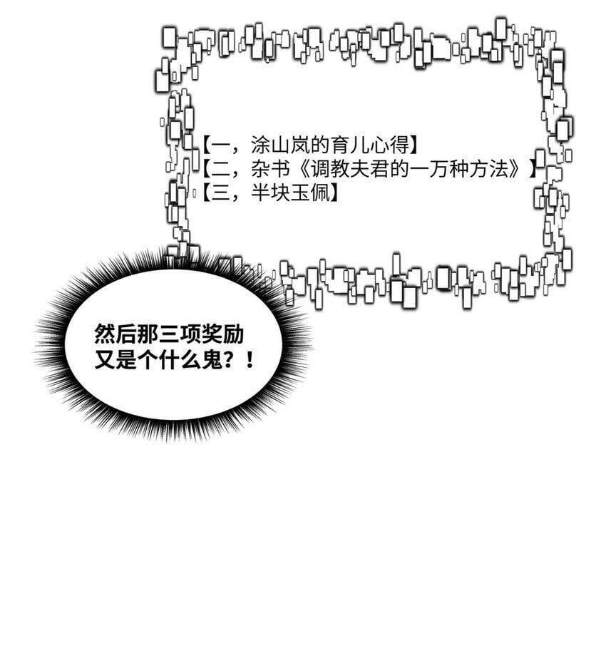 002 渡江14