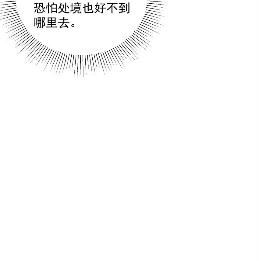 032 囚徒27