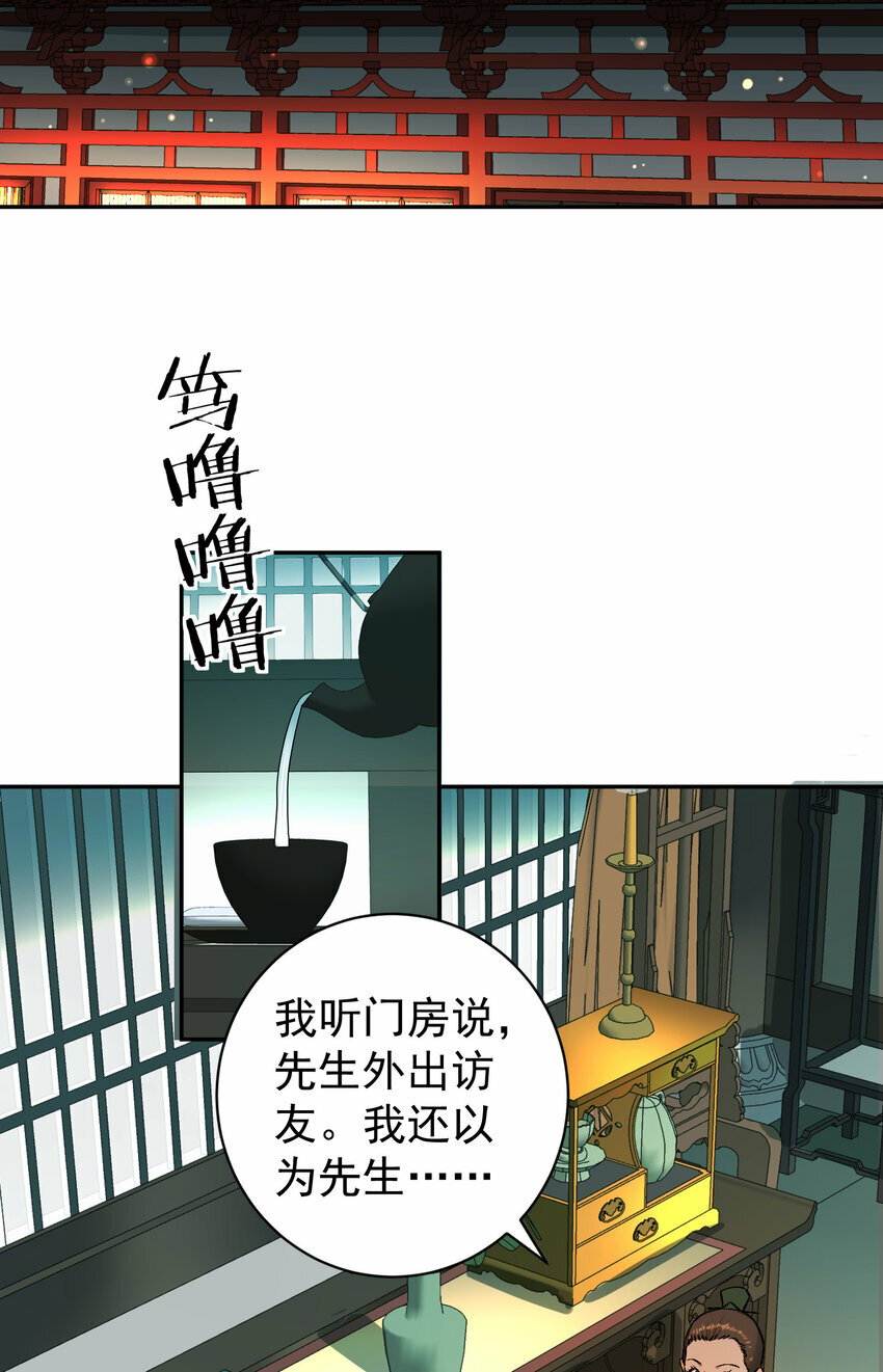 012 旧友16