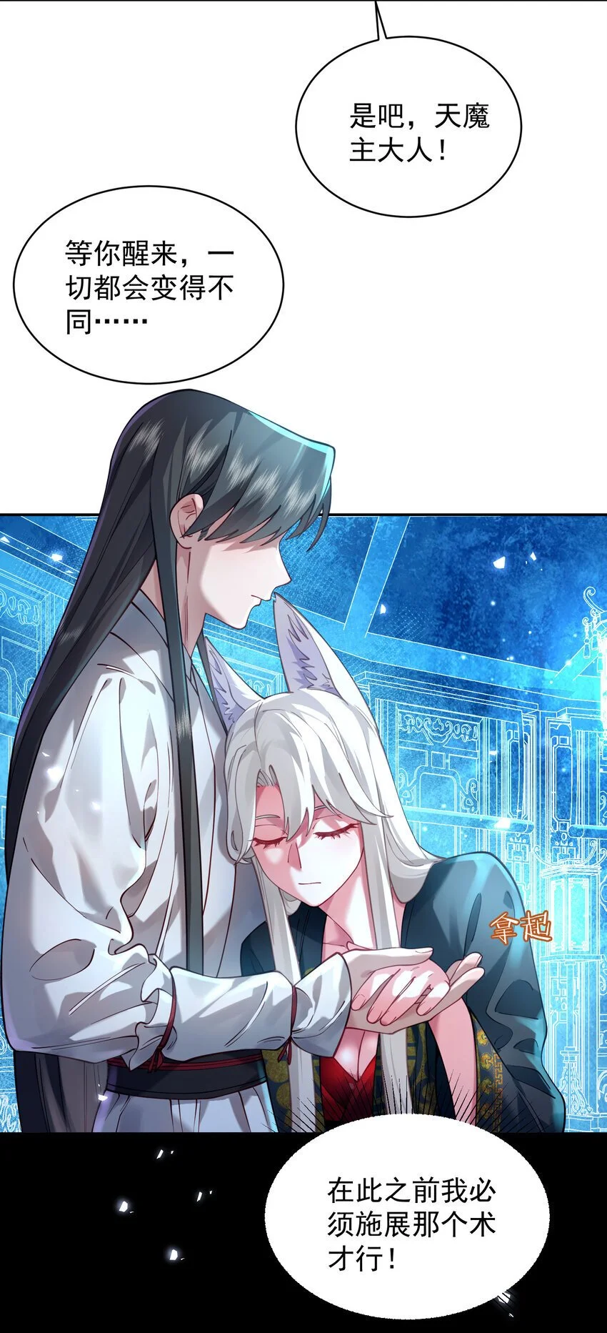 027 读书真高兴65