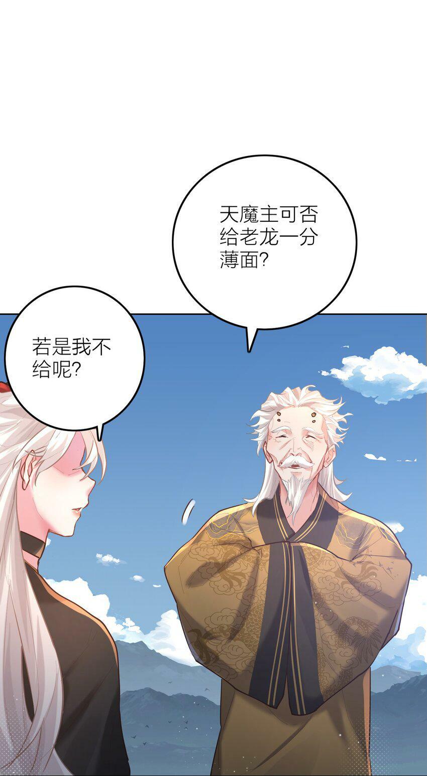 005 夫婿61