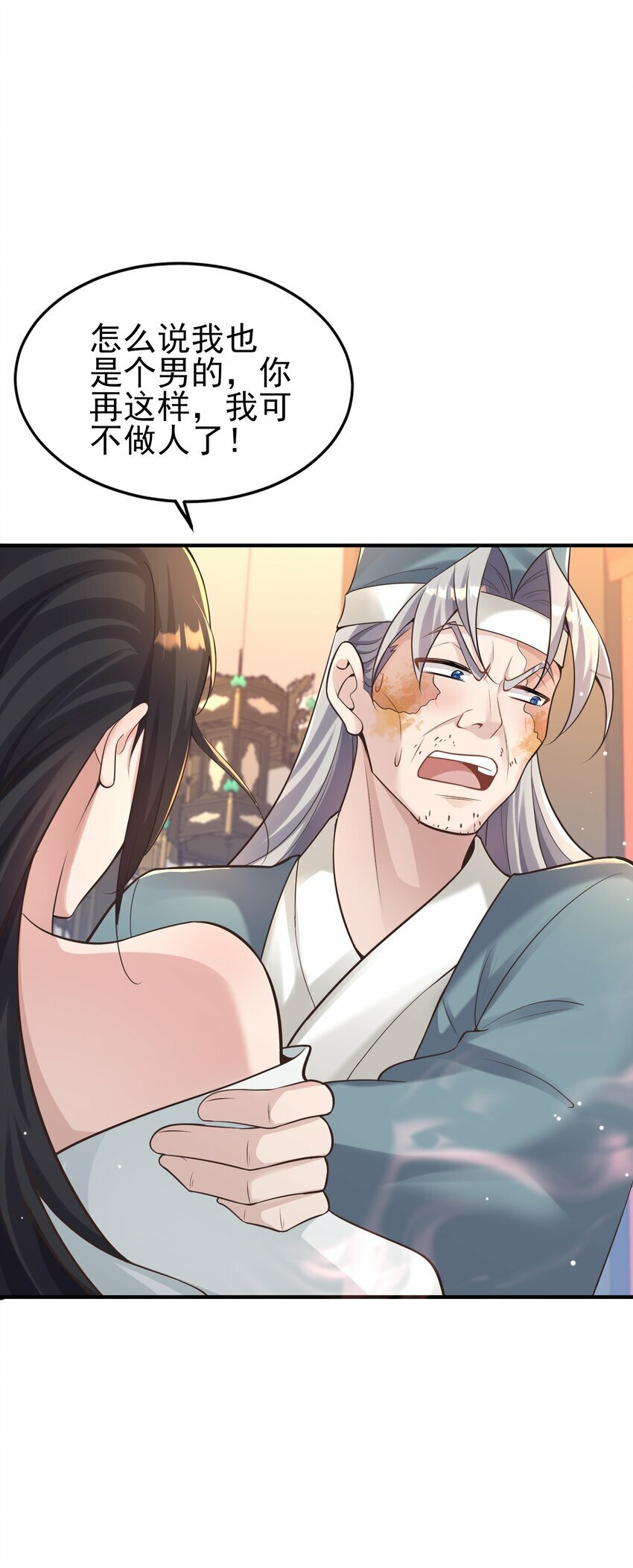 010 解毒27