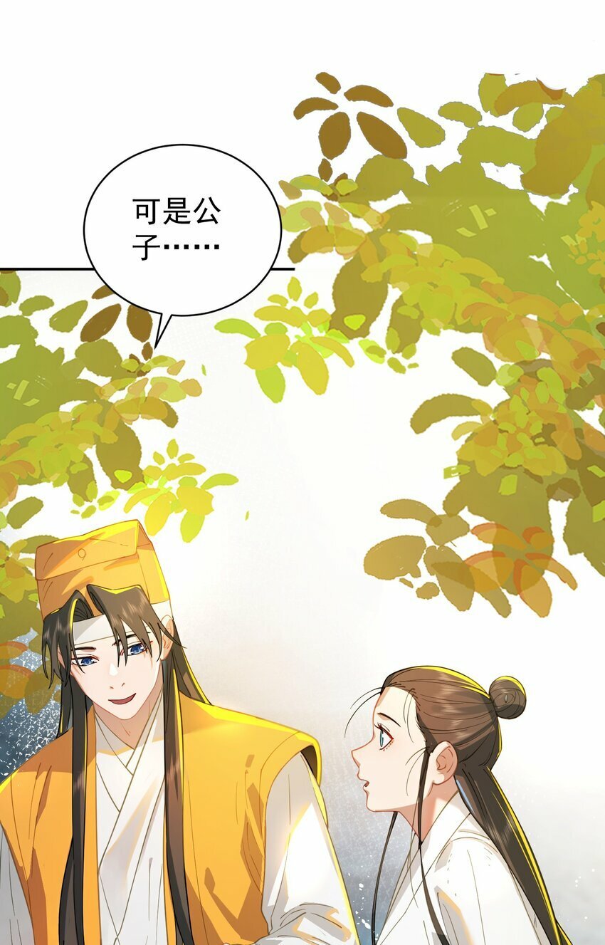 017 玉石52