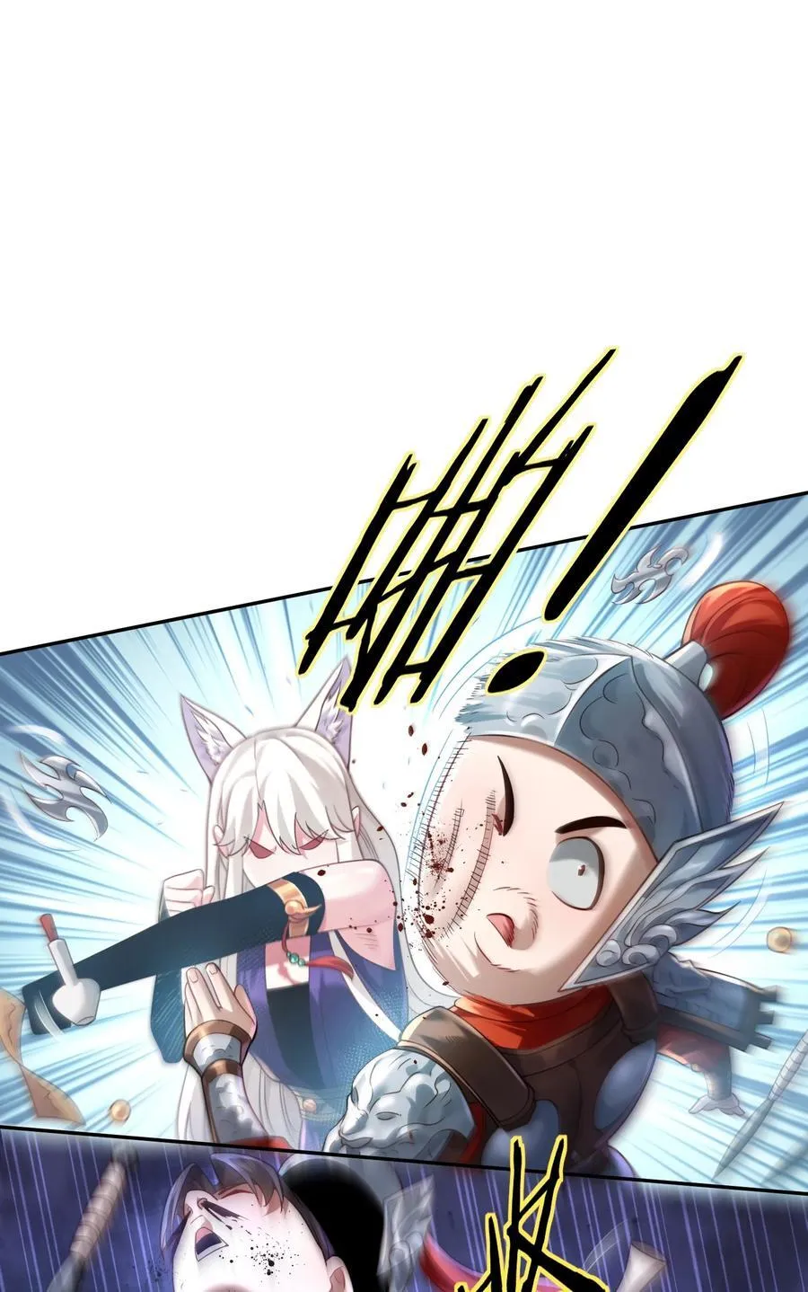 38 颇有自知之明52