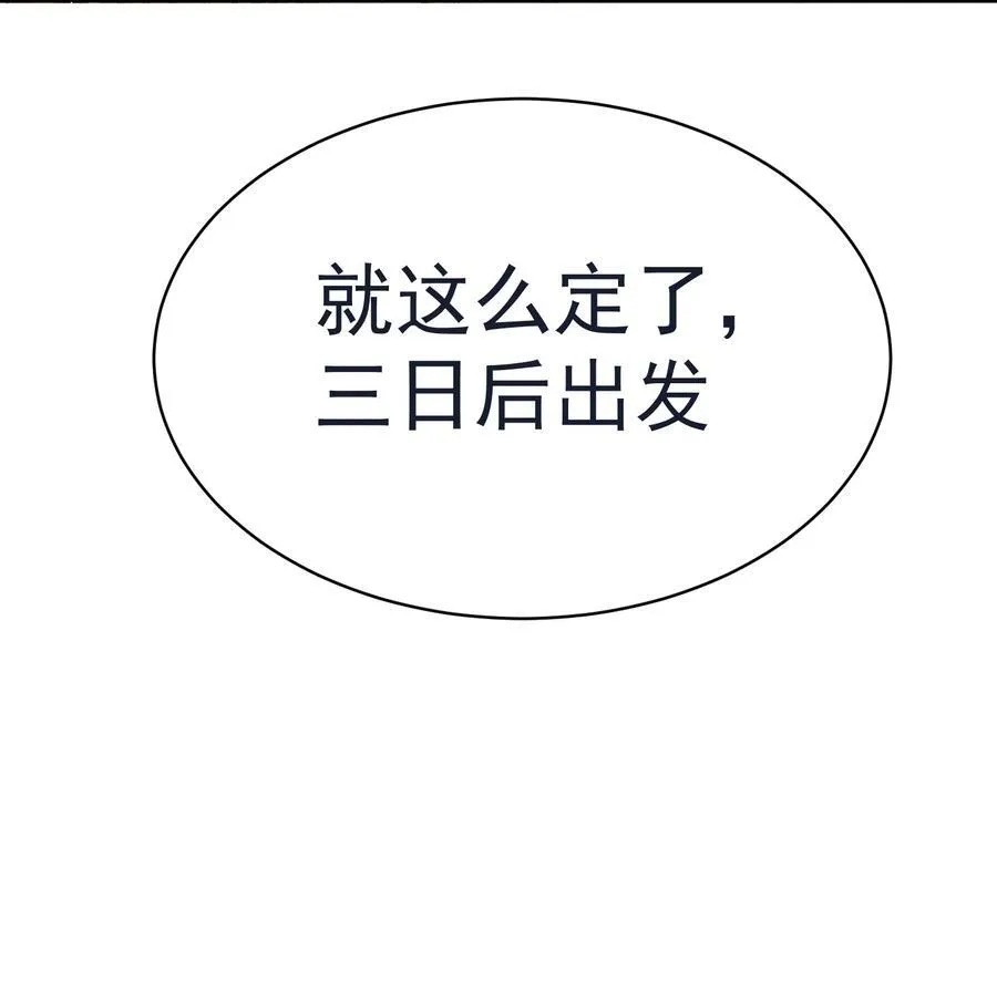 035 准41