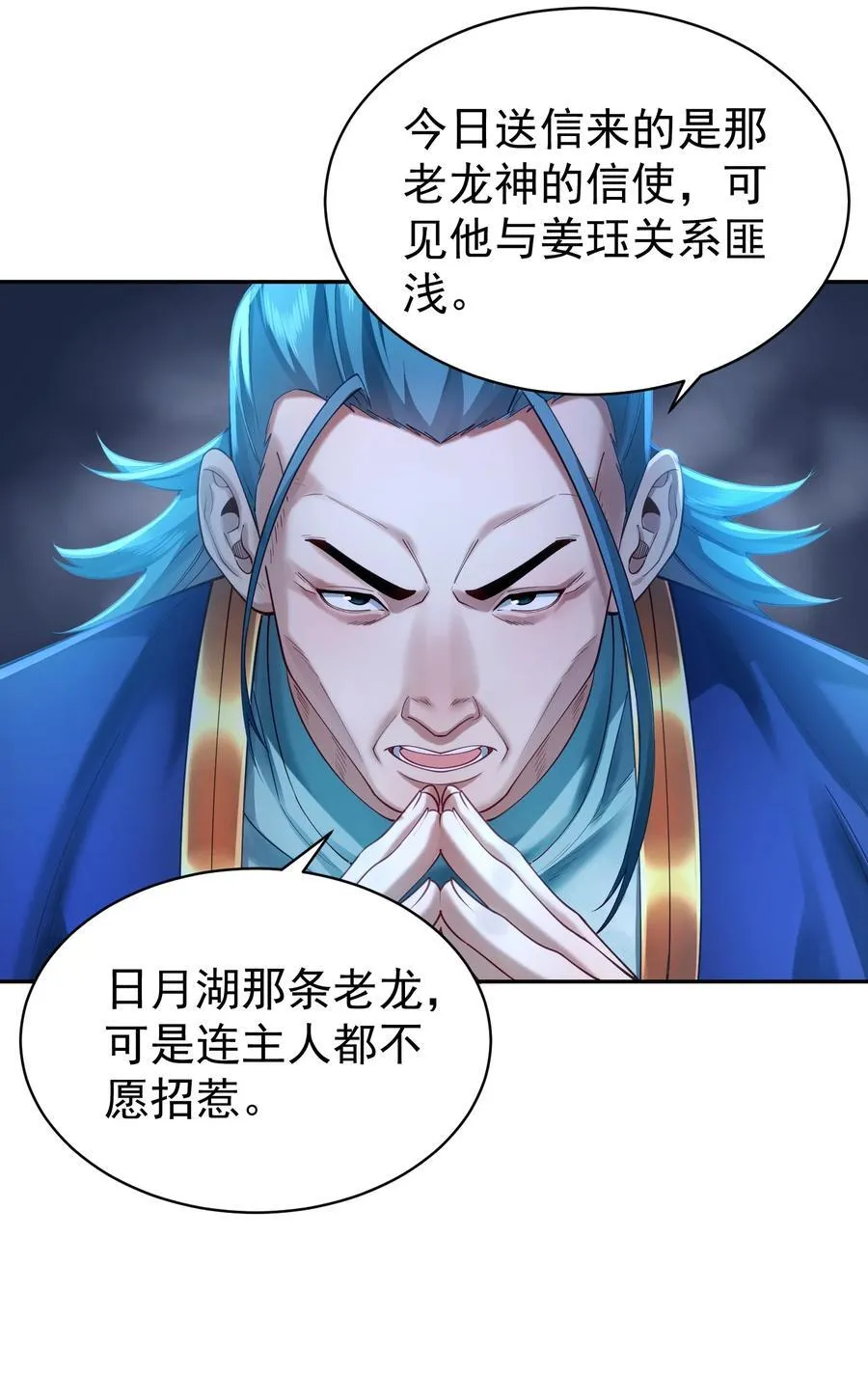 37 器成40