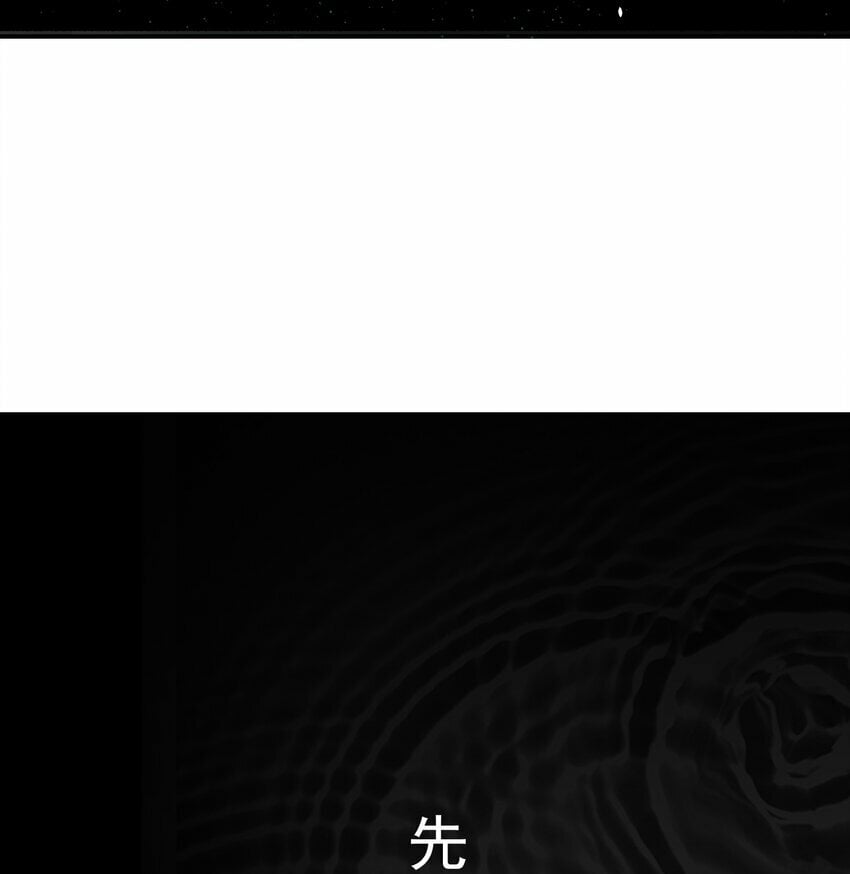 015 天命35