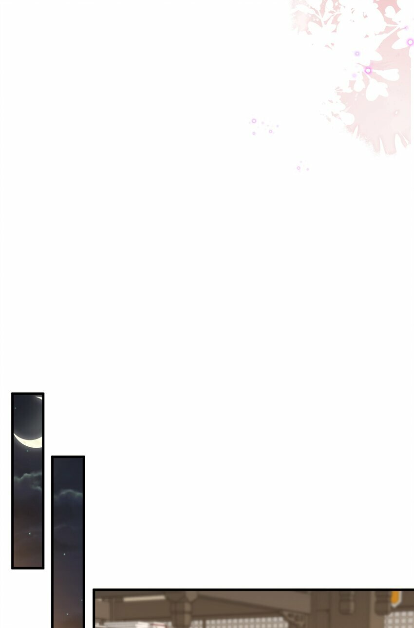011 良主19
