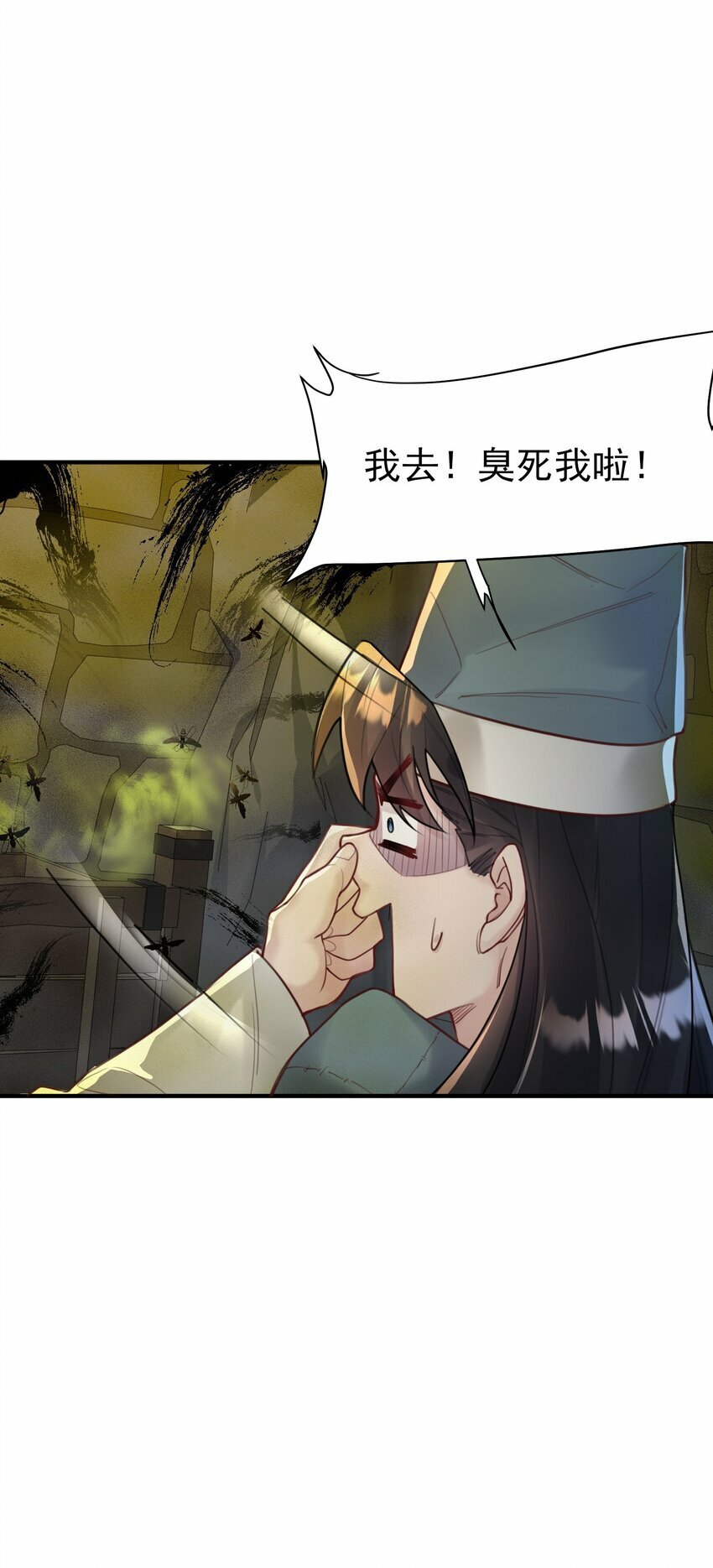 009 震惊！我家王爷竟是女儿身？！40