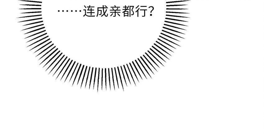 002 渡江41