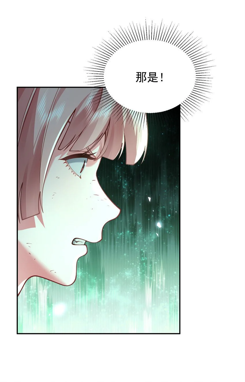 028 手掌心12