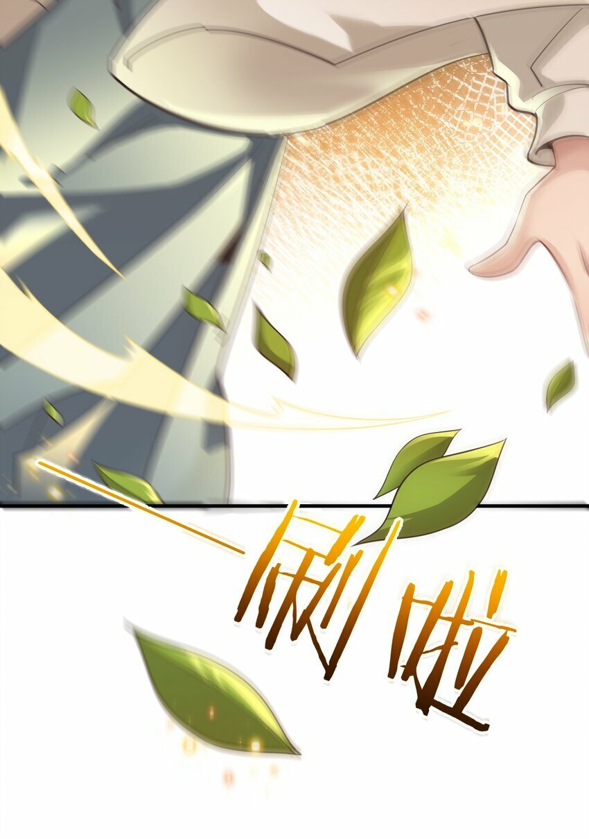 011 良主15