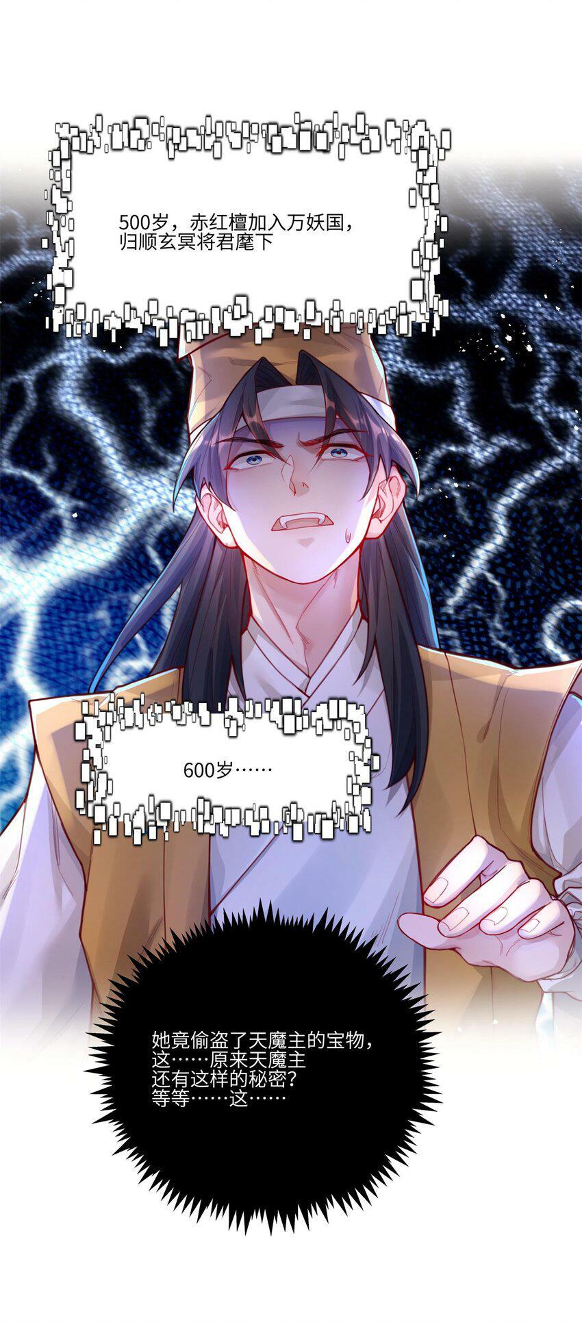 001 夫君51