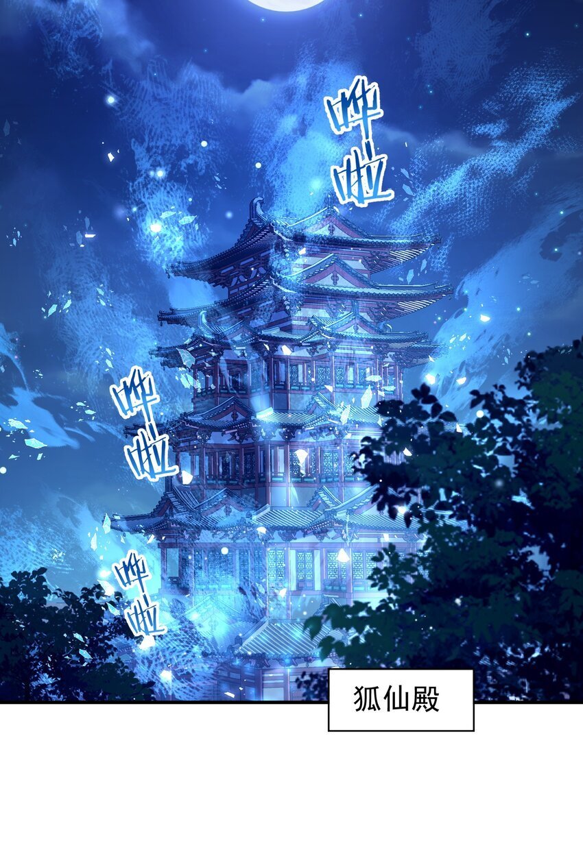 025 闭关3