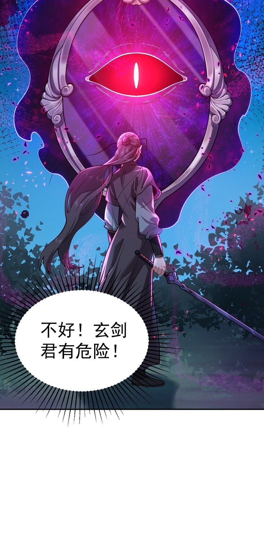 025 闭关75