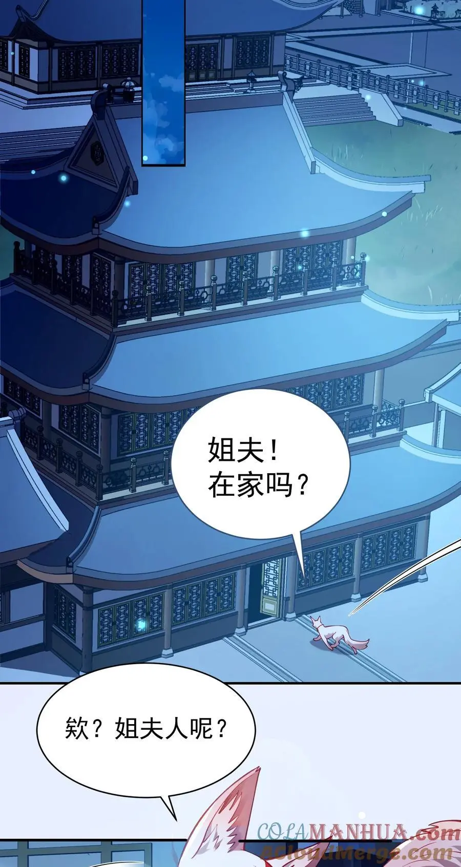 034 殉道者15