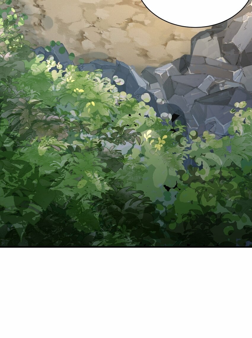 008 缉拿！48