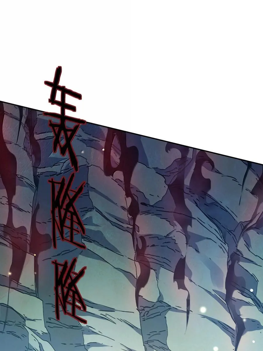 042 九子鬼母16