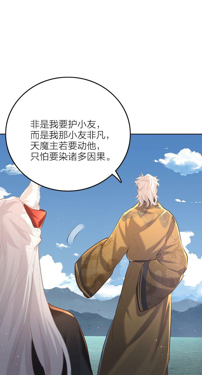005 夫婿65