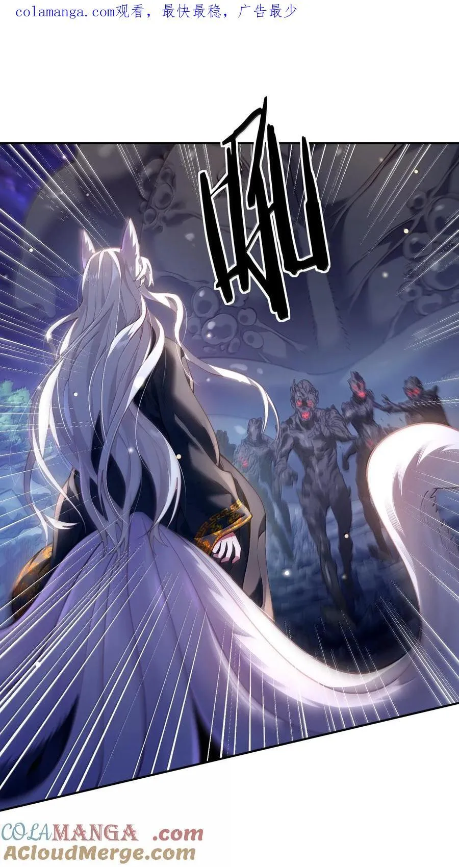 045 幕后之人0