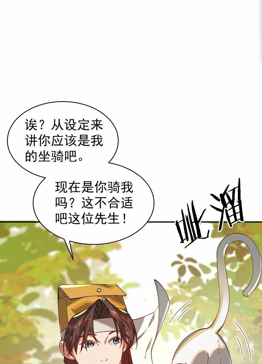 017 玉石68