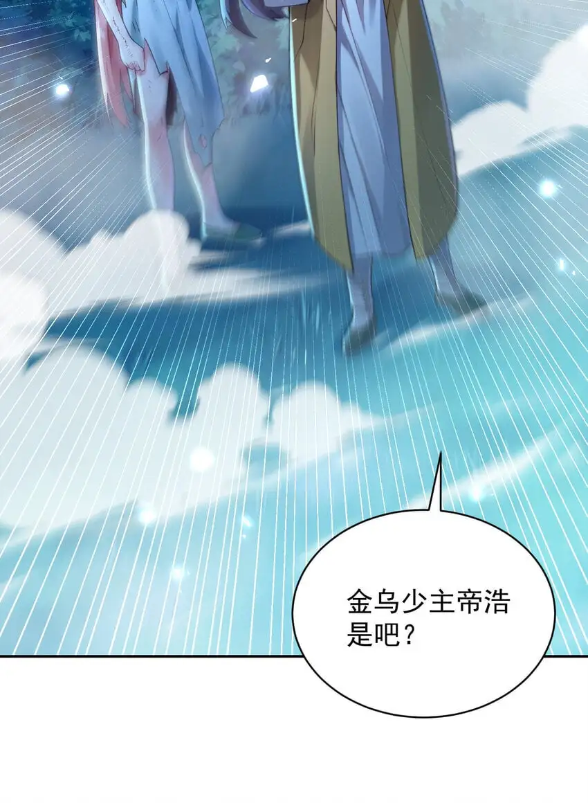 028 手掌心47
