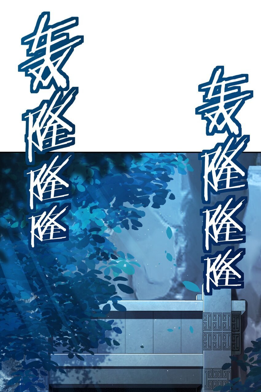 025 闭关12