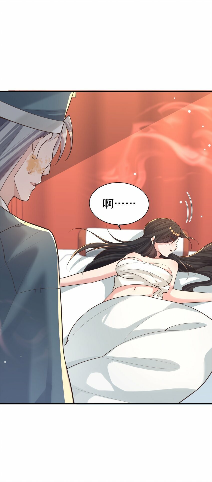 010 解毒28