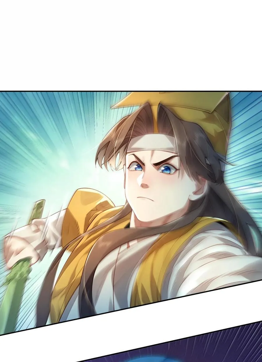 042 九子鬼母1