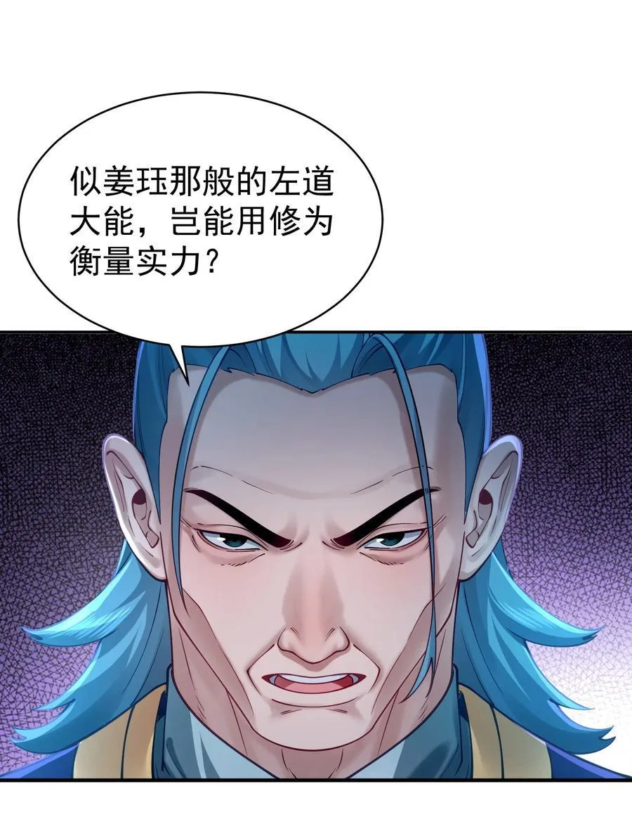 37 器成32