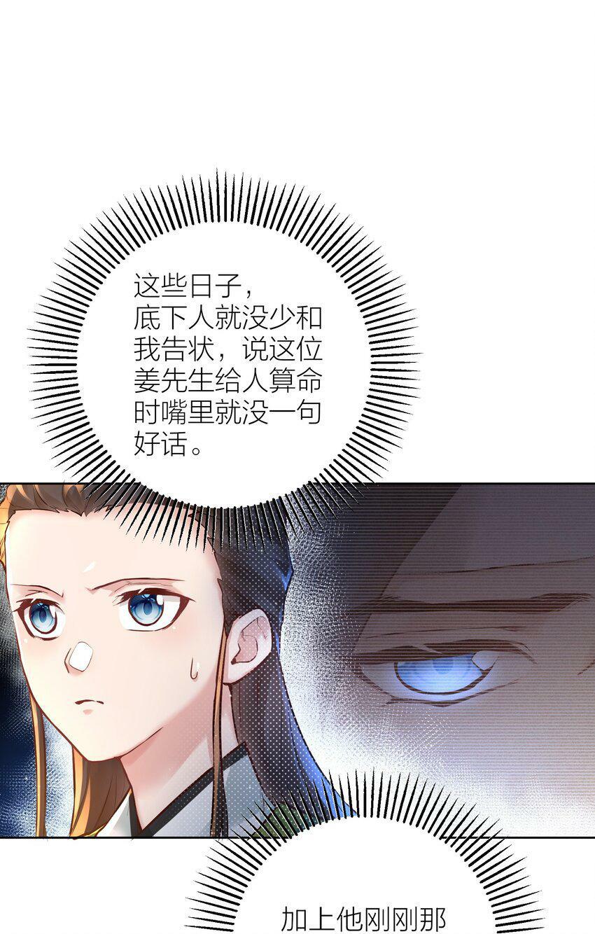 005 夫婿27