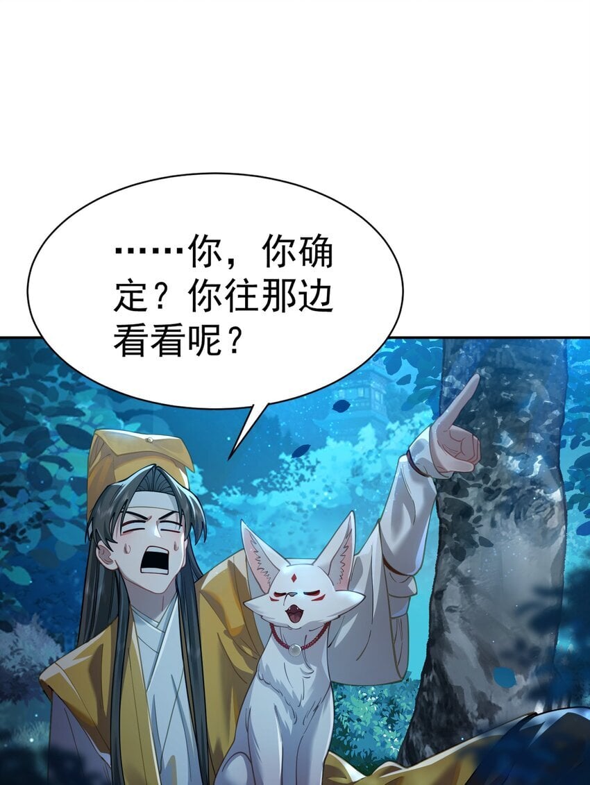 025 闭关21