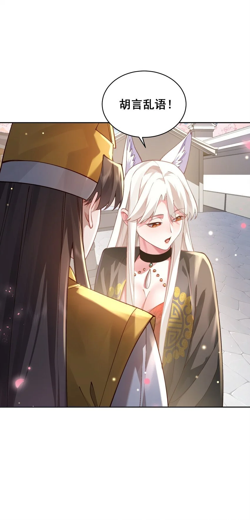 031 神像23