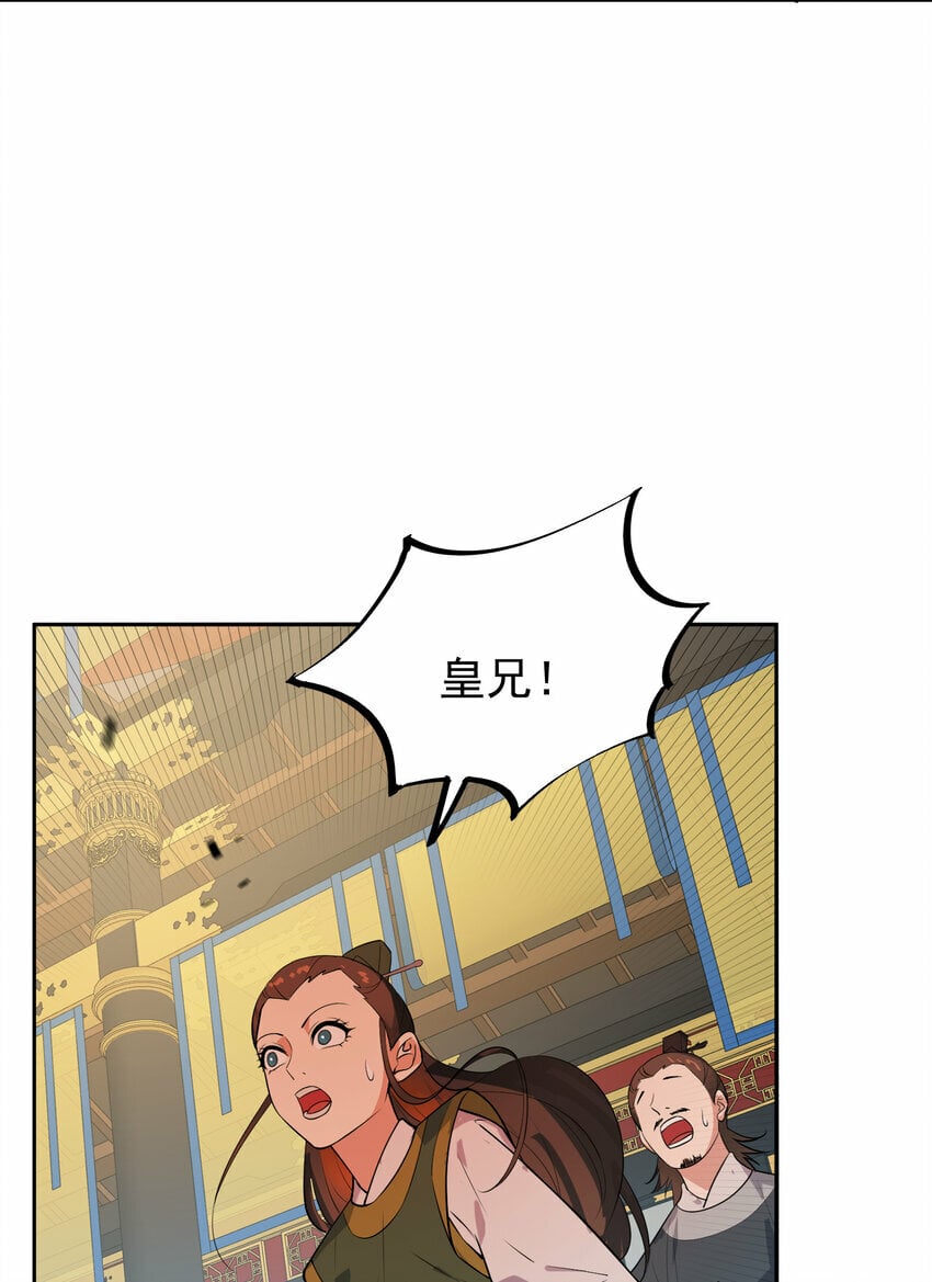 012 旧友72