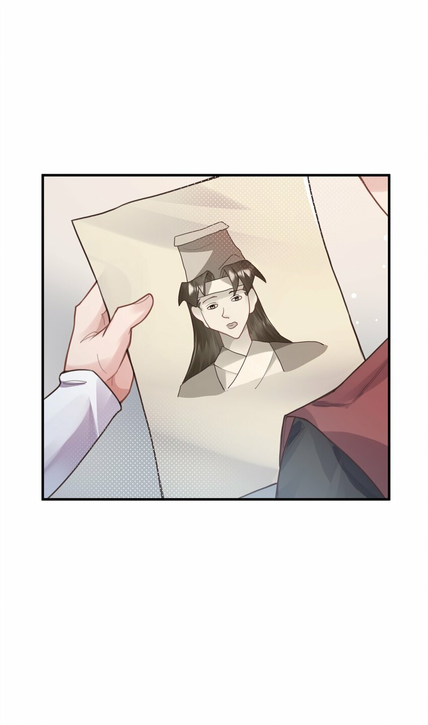 008 缉拿！29