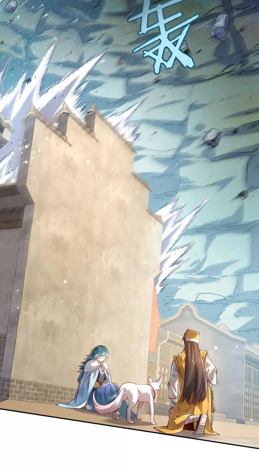 042 九子鬼母32