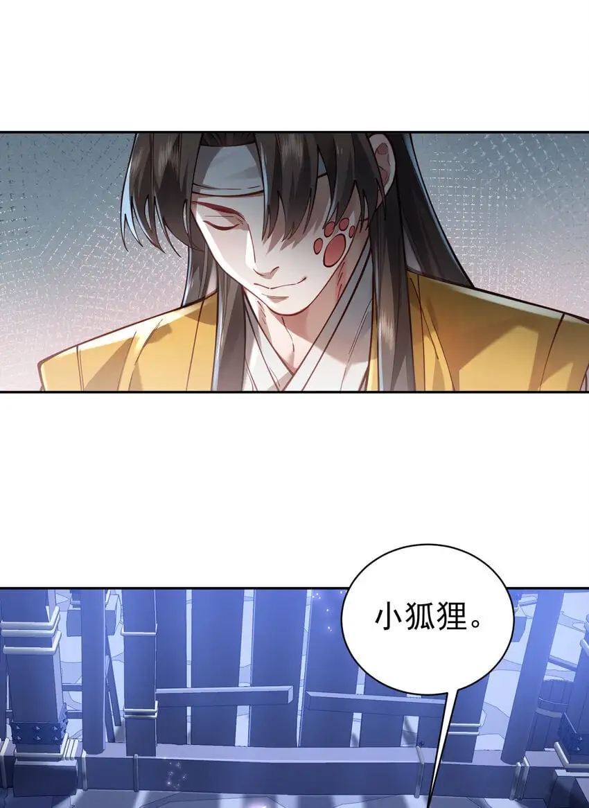 029 跑不了10