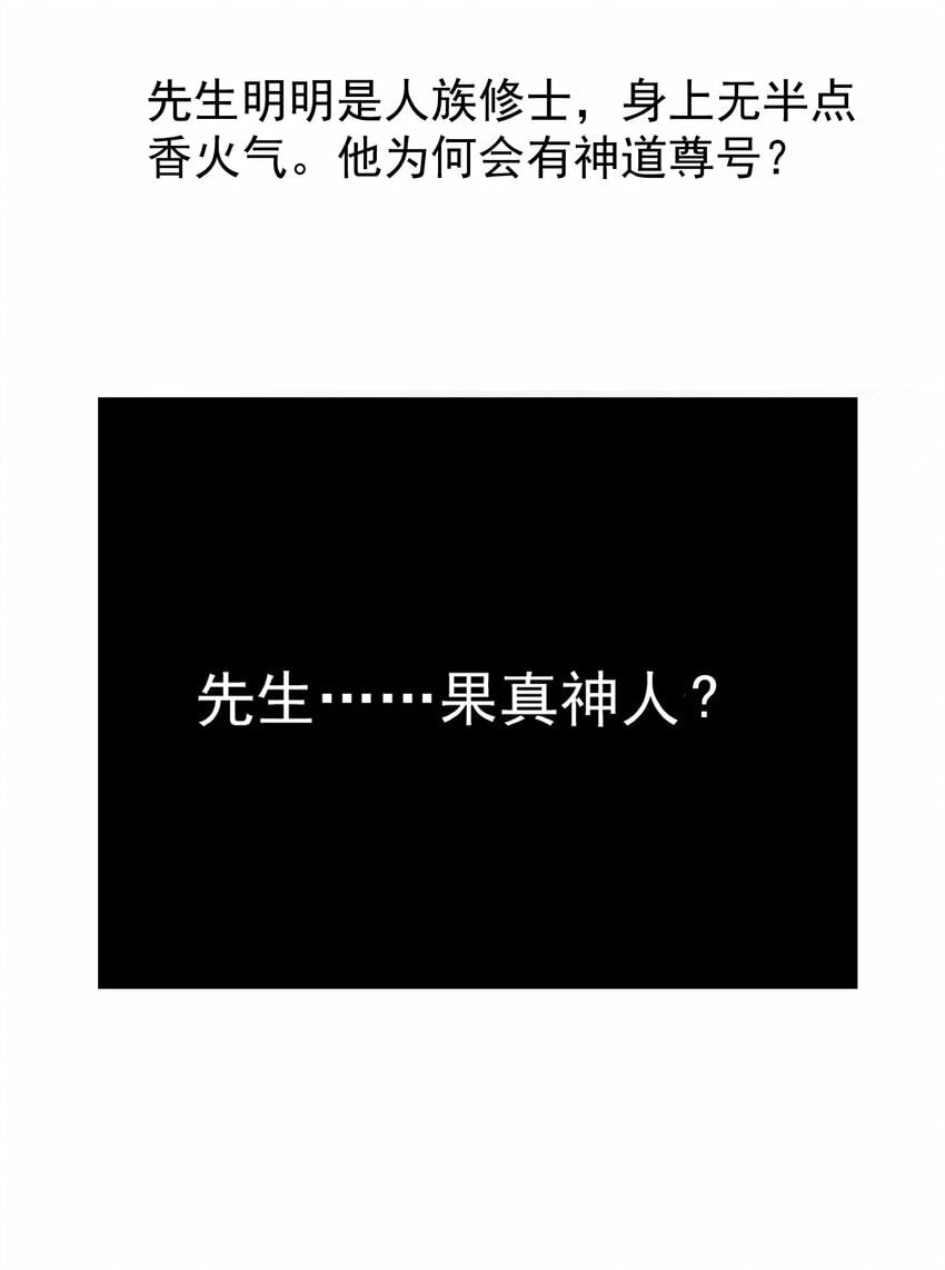 015 天命48