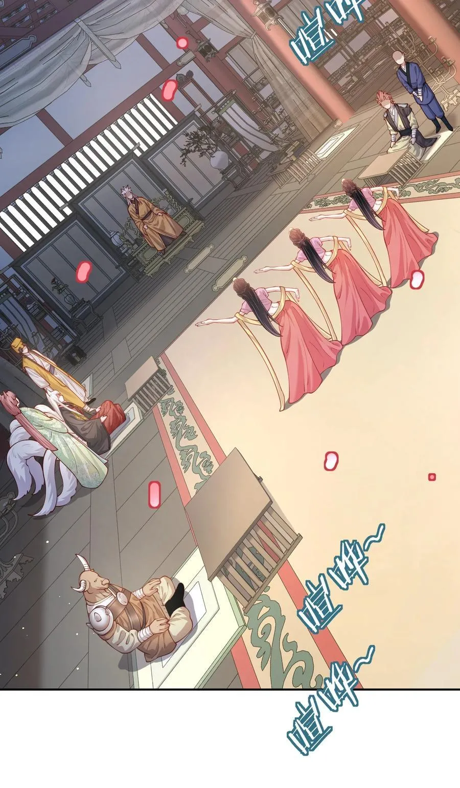 36.1 神霄宫31