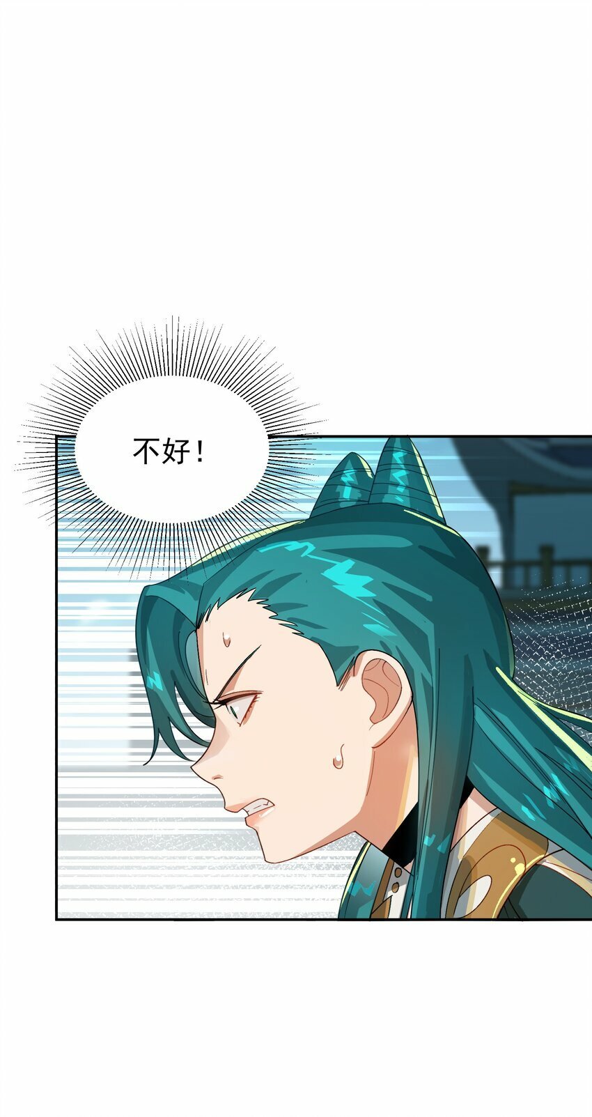 016 冤魂68