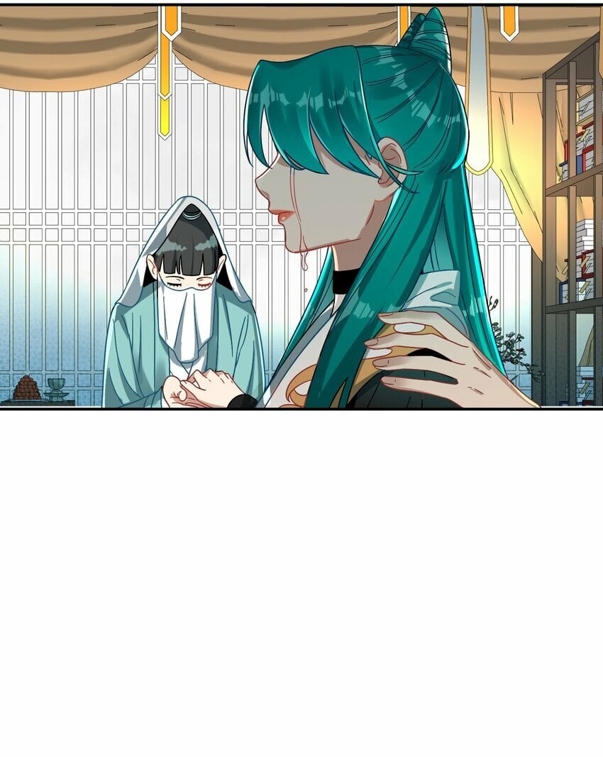 015 天命21
