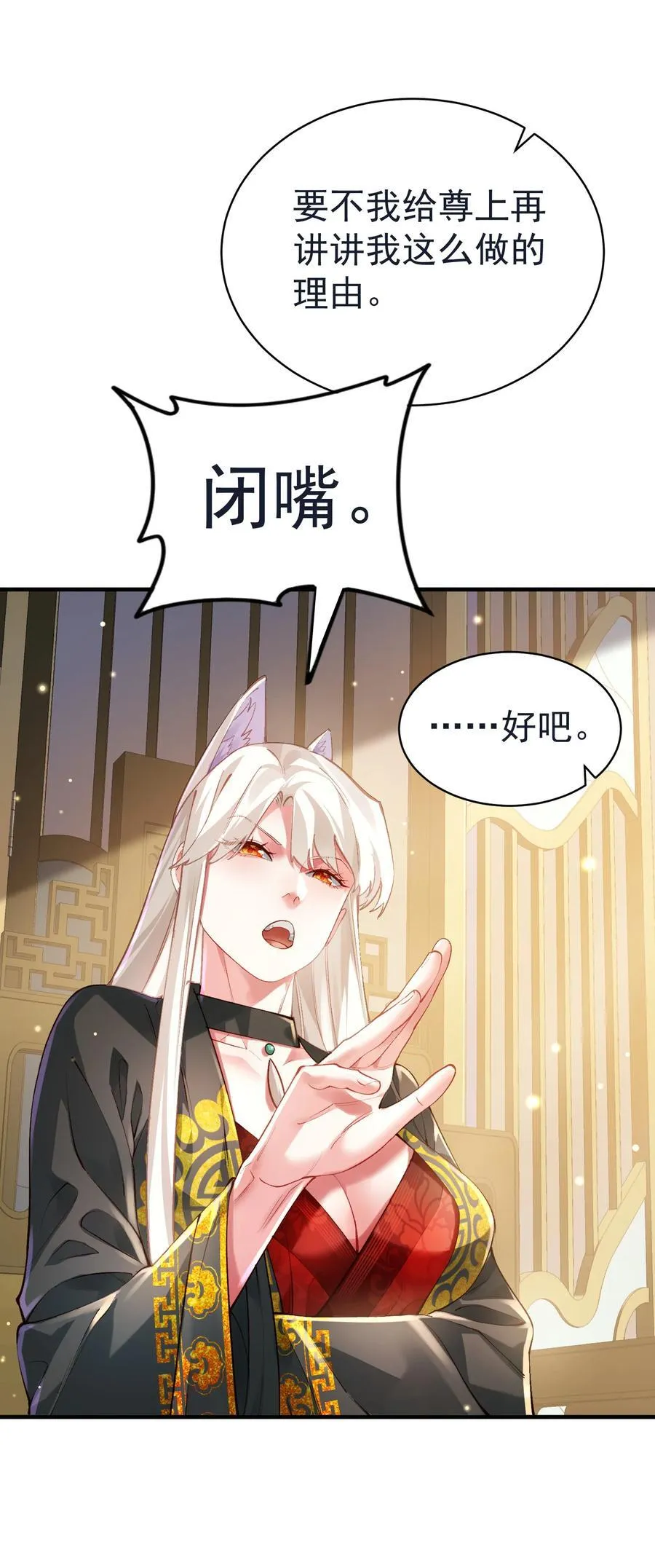 035 准13