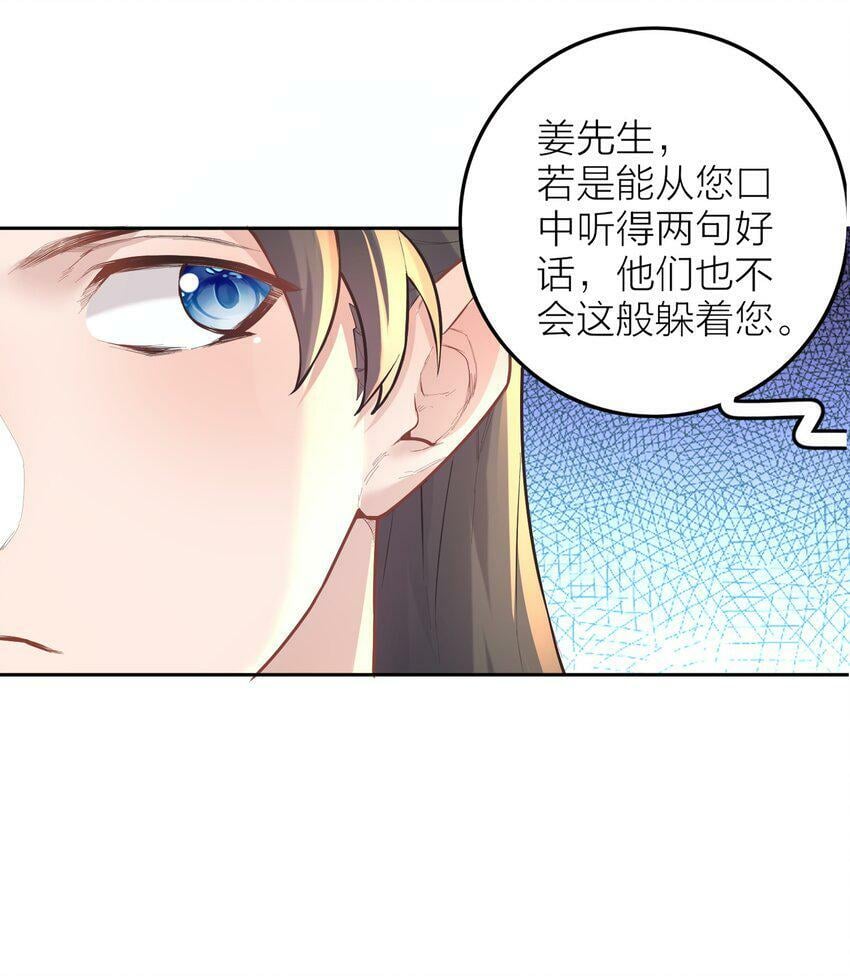 005 夫婿10