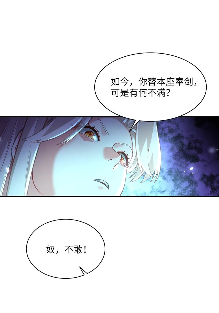 029 跑不了40