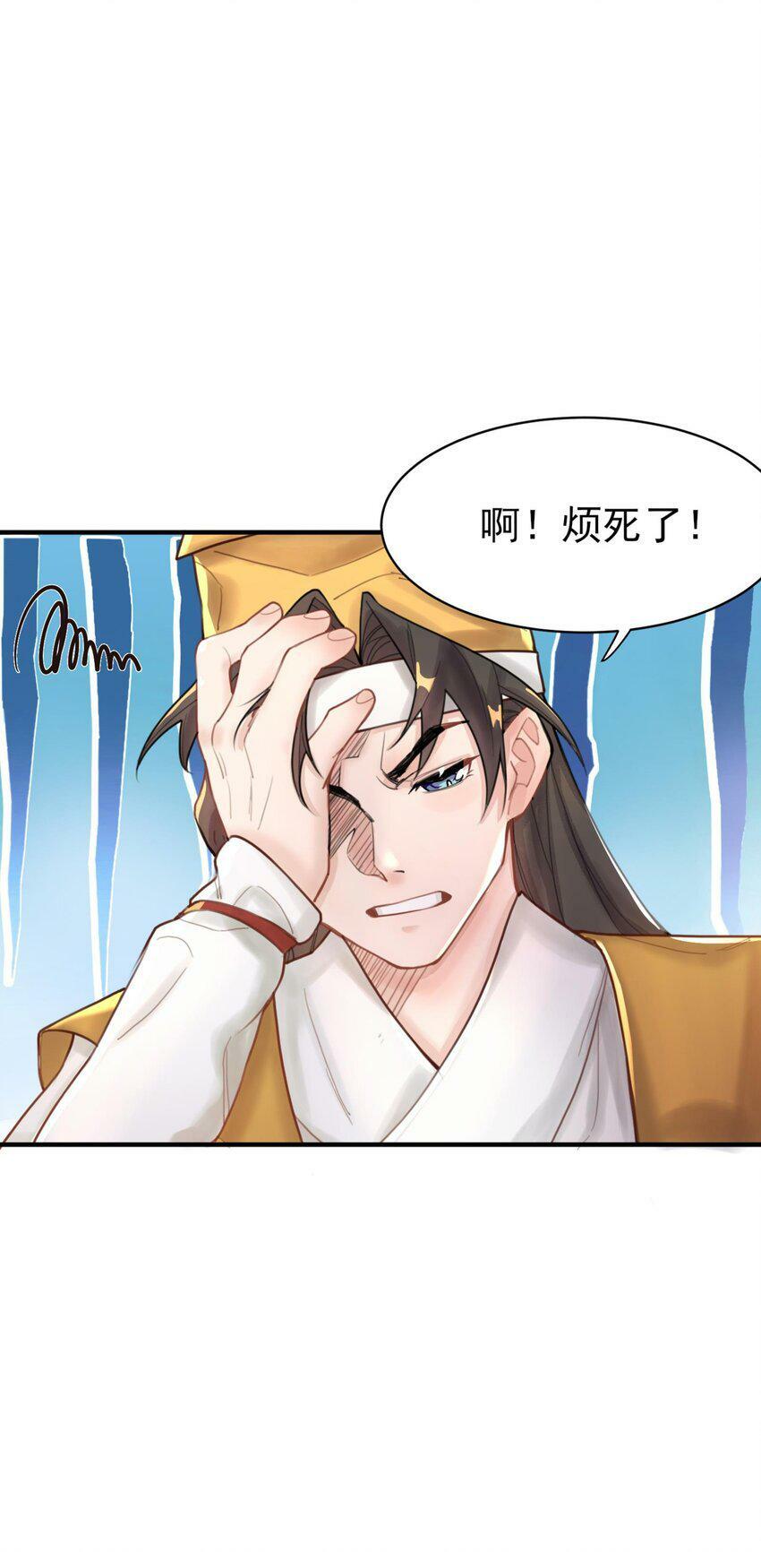007 通缉27