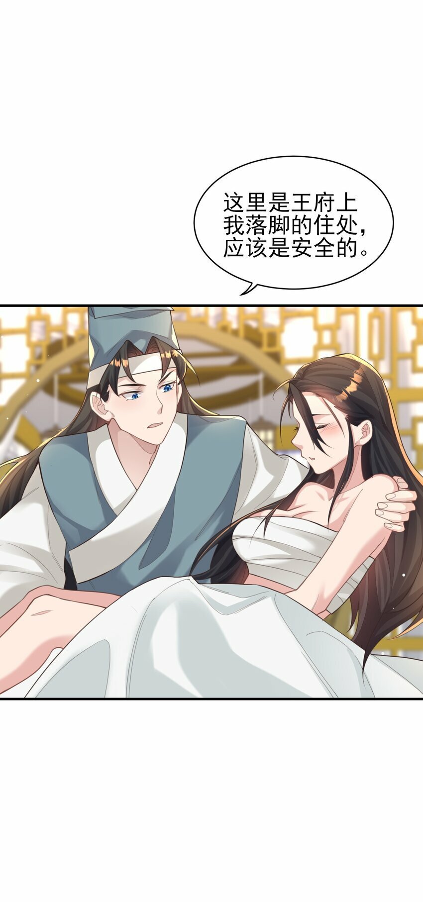 010 解毒66