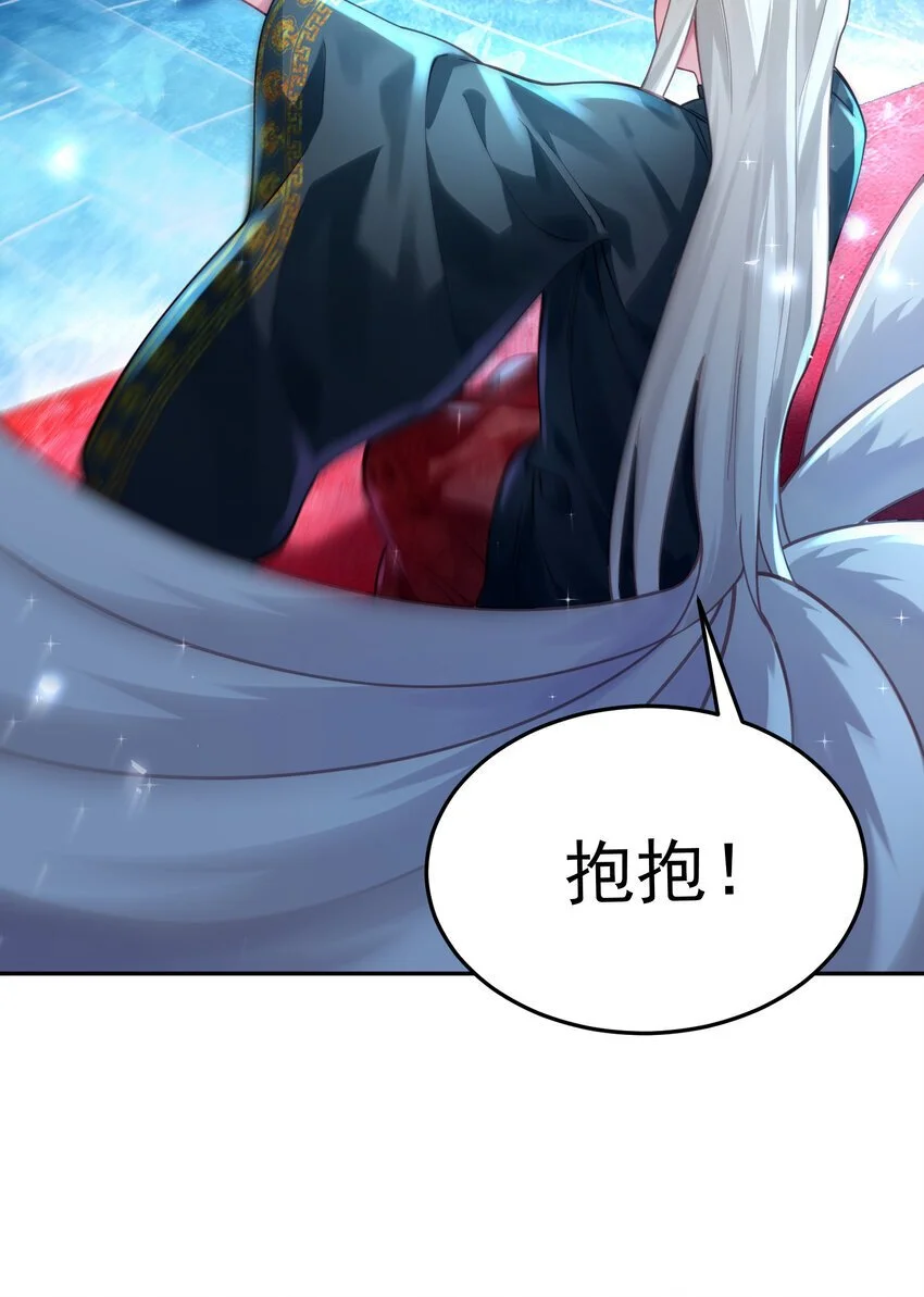027 读书真高兴15