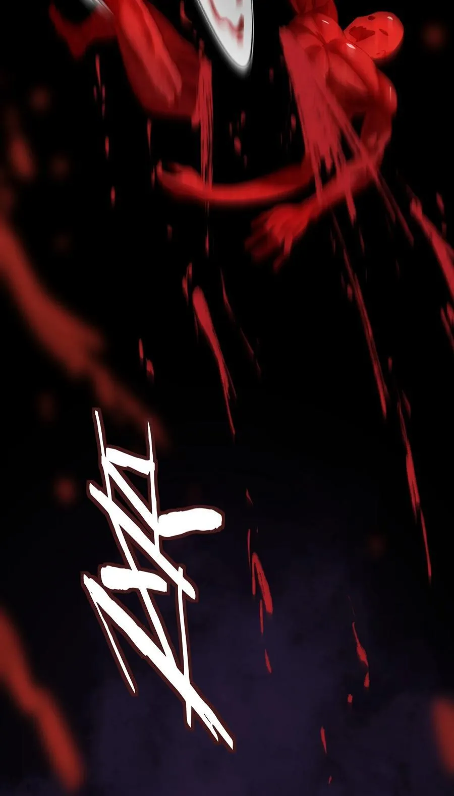 041 我还以为……11