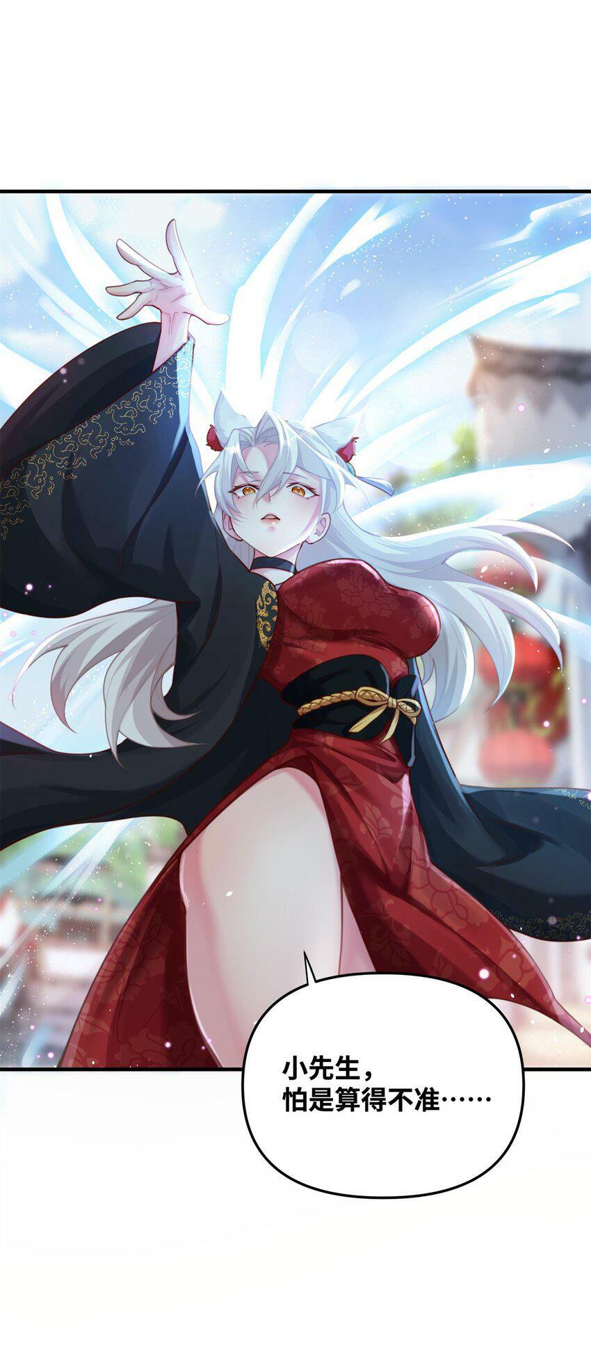 002 渡江34