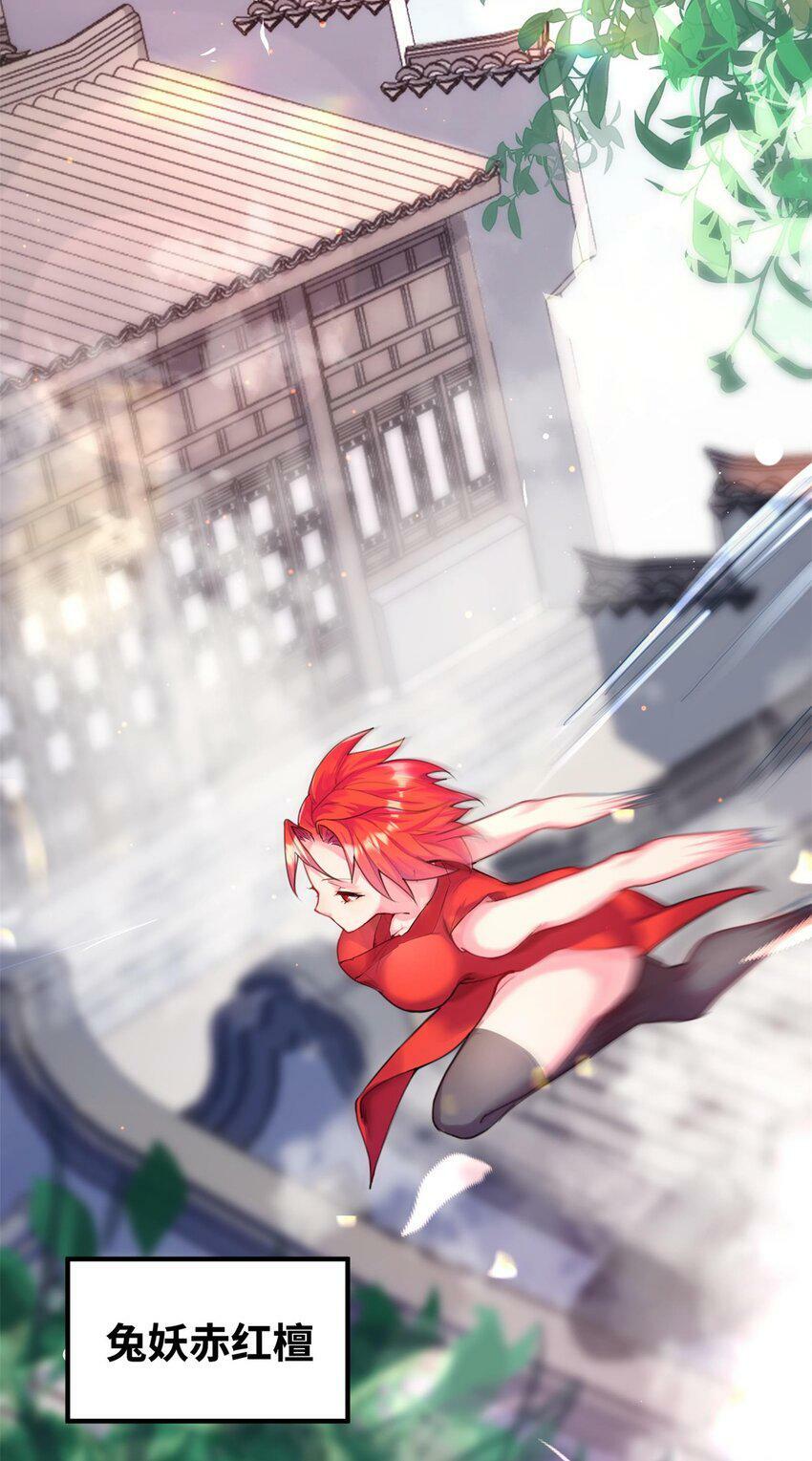 001 夫君27